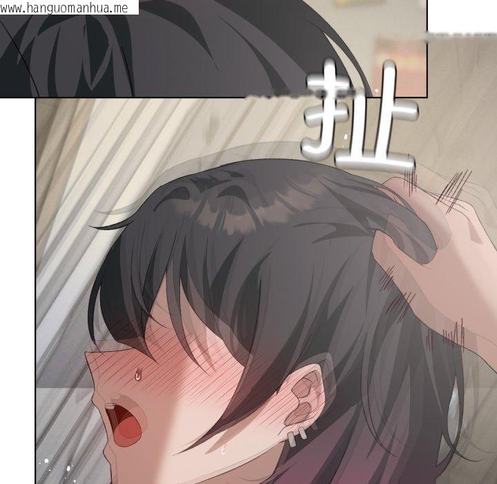 韩国漫画我靠升级逆袭成为大师韩漫_我靠升级逆袭成为大师-第49话在线免费阅读-韩国漫画-第124张图片