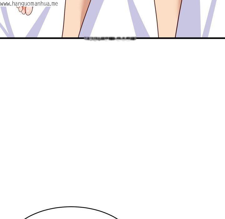 韩国漫画难缠姐妹偏要和我同居韩漫_难缠姐妹偏要和我同居-第47话在线免费阅读-韩国漫画-第72张图片