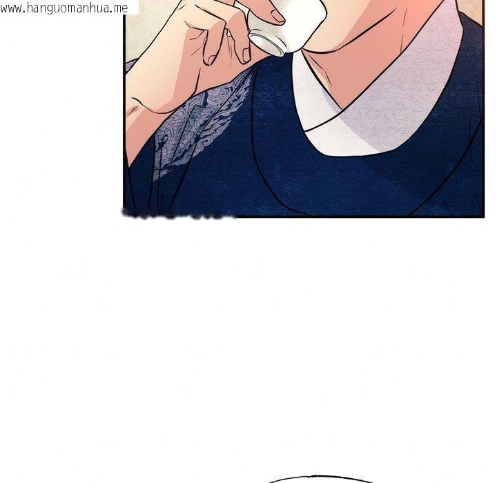 韩国漫画狂眼韩漫_狂眼-第65话在线免费阅读-韩国漫画-第58张图片