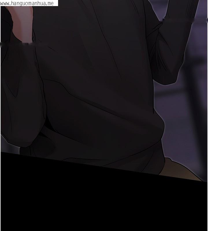 韩国漫画拜脱拜脱App韩漫_拜脱拜脱App-第18话-我愿意代替姐姐为你服务在线免费阅读-韩国漫画-第131张图片