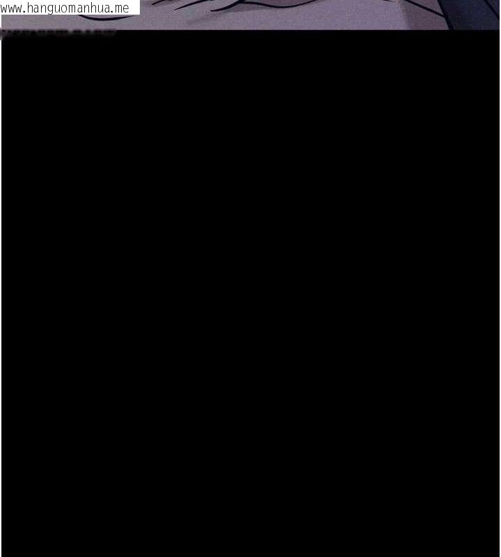 韩国漫画选手村:母猪调教韩漫_选手村:母猪调教-第29话-被夺走的第一次在线免费阅读-韩国漫画-第87张图片