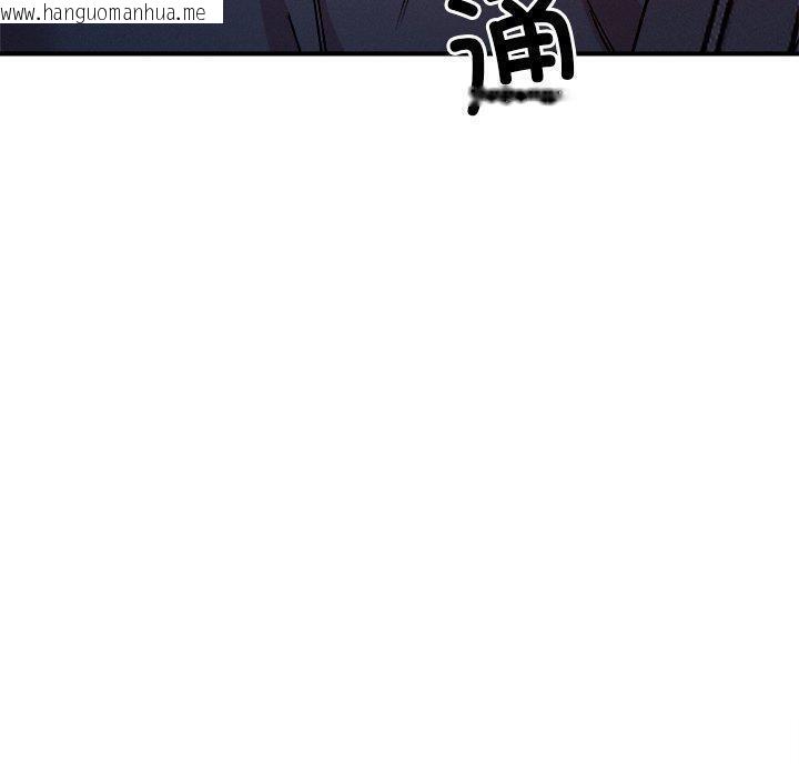 韩国漫画恋人未满韩漫_恋人未满-第53话在线免费阅读-韩国漫画-第10张图片