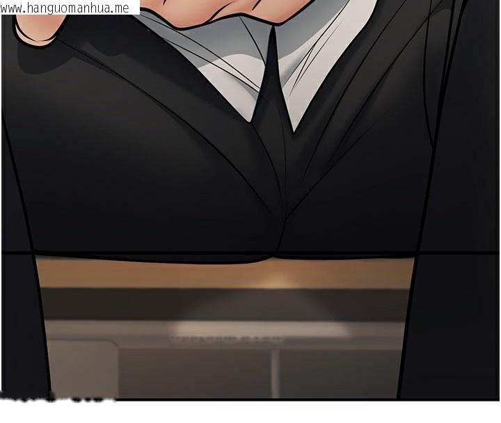 韩国漫画已婚学生想坏坏韩漫_已婚学生想坏坏-第36话-用妳的肉体偿还在线免费阅读-韩国漫画-第4张图片