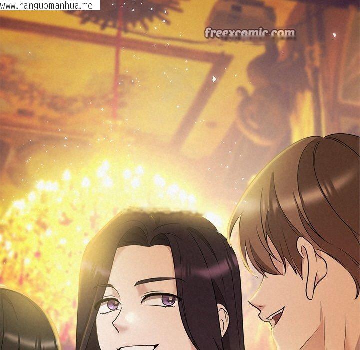 韩国漫画被吞噬的夜韩漫_被吞噬的夜-第41话在线免费阅读-韩国漫画-第70张图片