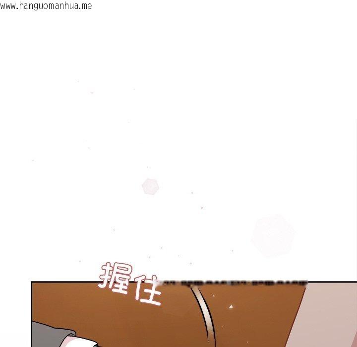 韩国漫画和美女上司玩游戏韩漫_和美女上司玩游戏-第56话在线免费阅读-韩国漫画-第15张图片
