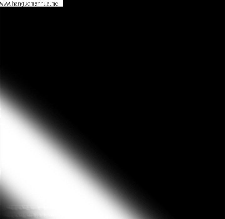 韩国漫画黑道X上班族/我身体里的那个家伙韩漫_黑道X上班族/我身体里的那个家伙-第4话在线免费阅读-韩国漫画-第208张图片