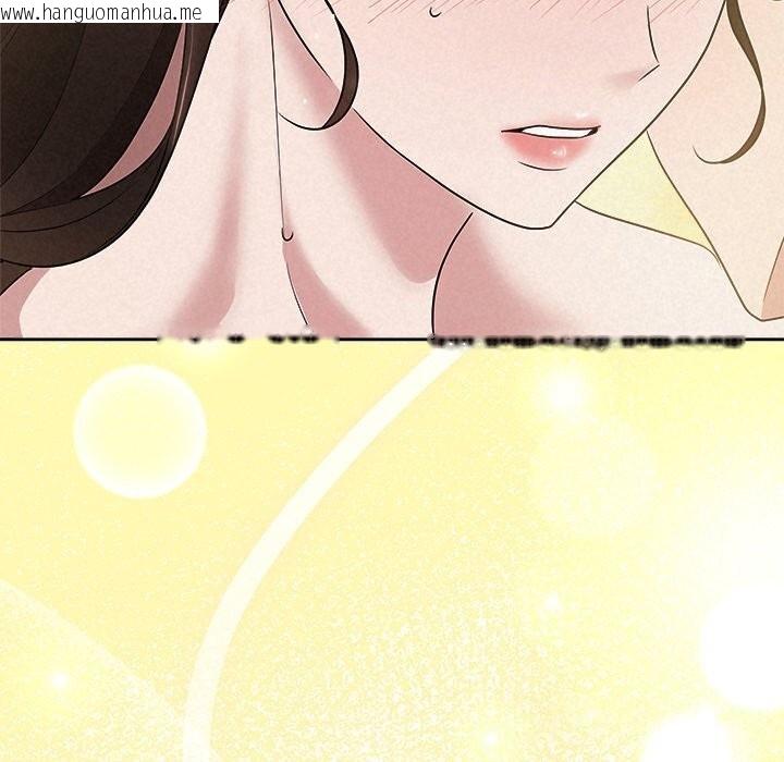 韩国漫画被吞噬的夜韩漫_被吞噬的夜-第39话在线免费阅读-韩国漫画-第87张图片