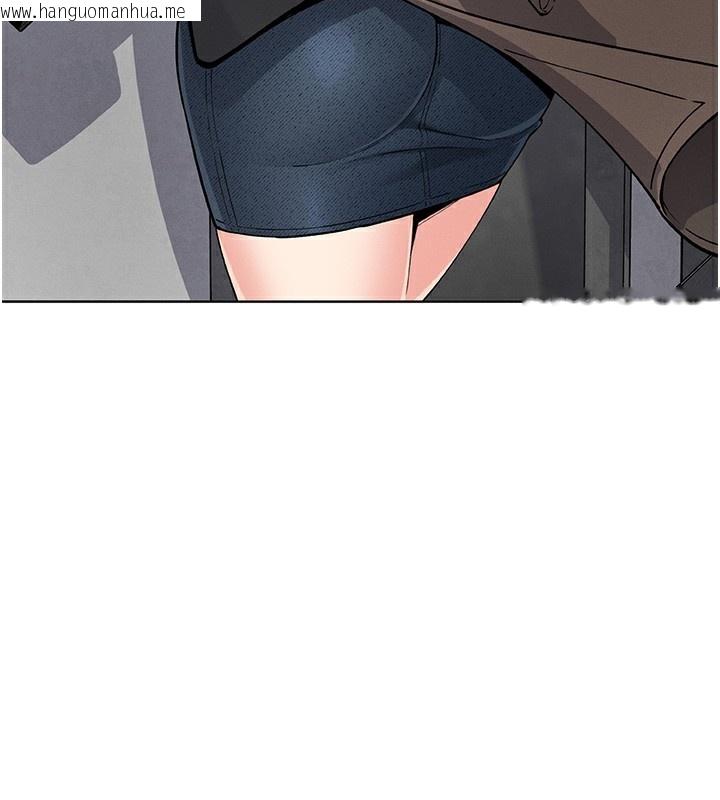 韩国漫画我的掌上明珠韩漫_我的掌上明珠-第10话-帮人家暖暖身子嘛在线免费阅读-韩国漫画-第167张图片