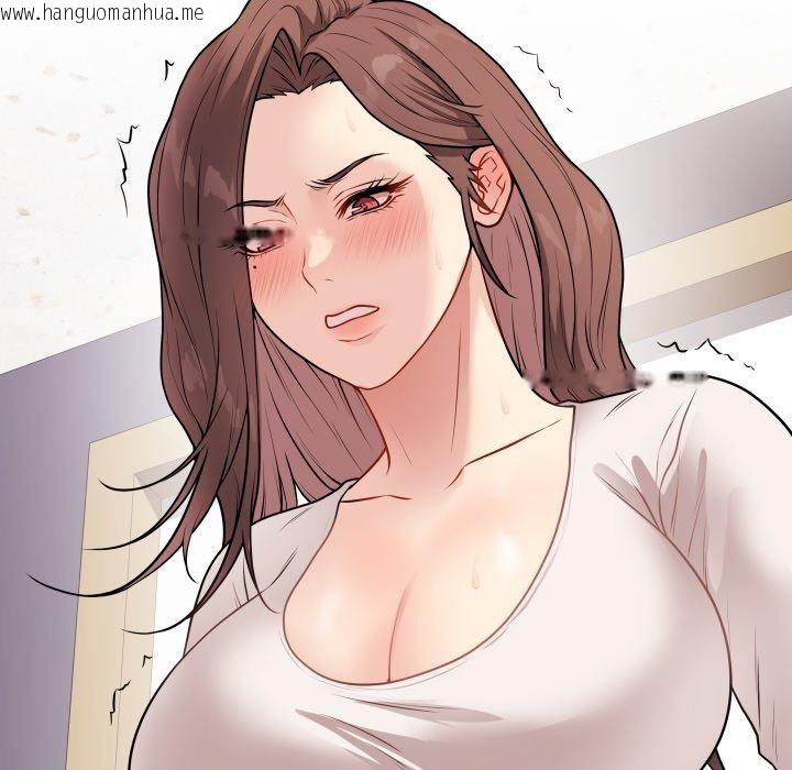 韩国漫画最后的冲刺韩漫_最后的冲刺-第16话在线免费阅读-韩国漫画-第208张图片