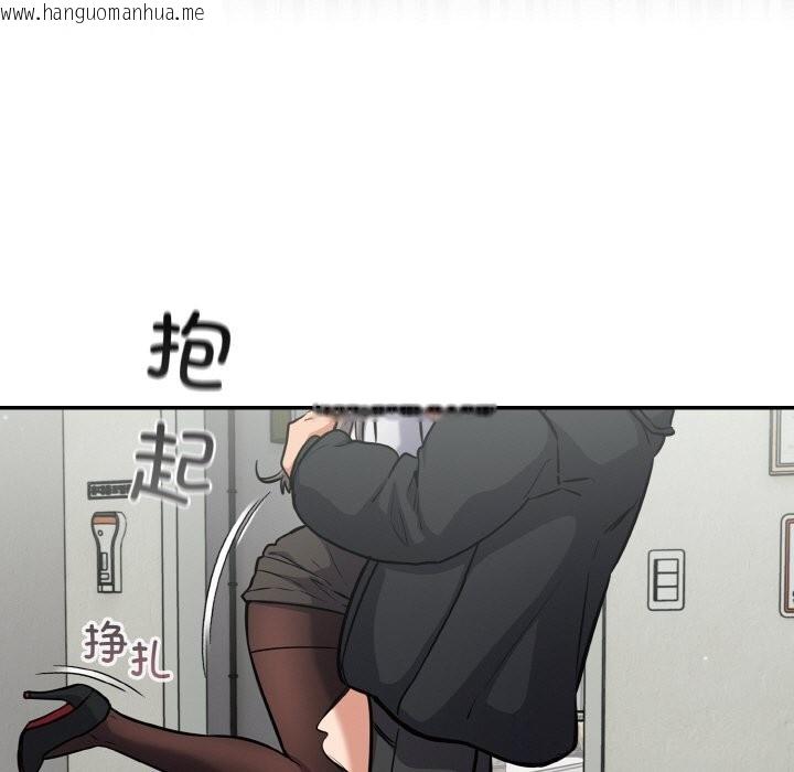 韩国漫画傻瓜病毒韩漫_傻瓜病毒-第24话在线免费阅读-韩国漫画-第19张图片