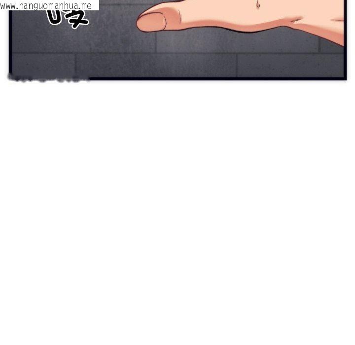 韩国漫画少爷的替身韩漫_少爷的替身-第3话在线免费阅读-韩国漫画-第63张图片
