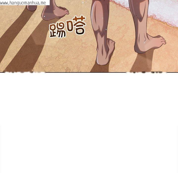 韩国漫画恶女勾勾缠/难缠小恶女韩漫_恶女勾勾缠/难缠小恶女-第258话在线免费阅读-韩国漫画-第119张图片