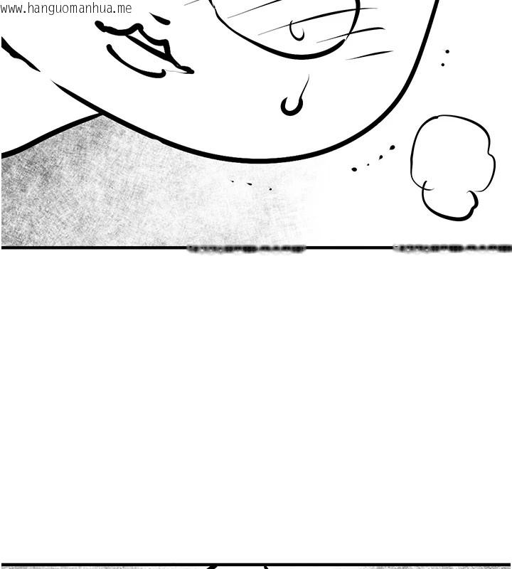 韩国漫画欲海交锋韩漫_欲海交锋-后记在线免费阅读-韩国漫画-第17张图片