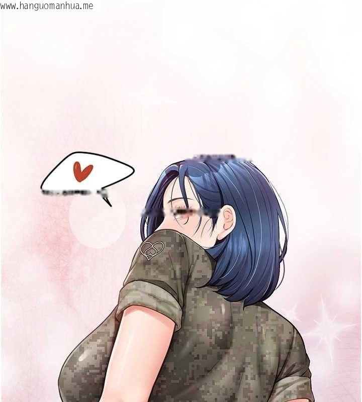 韩国漫画报告女班长:一根突起韩漫_报告女班长:一根突起-第7话-孤男寡女被锁在仓库…在线免费阅读-韩国漫画-第63张图片