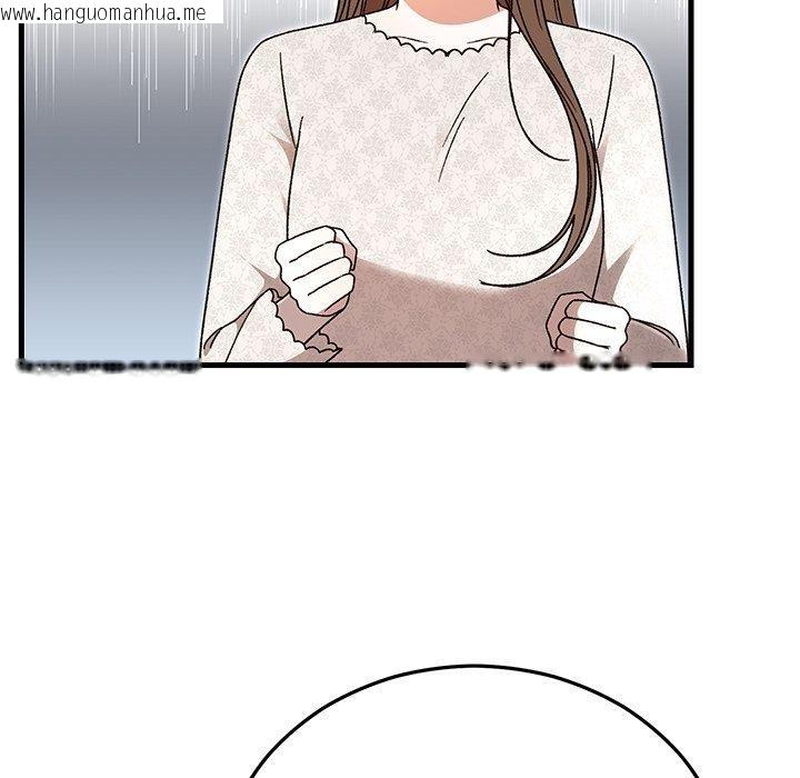 韩国漫画婚姻束缚韩漫_婚姻束缚-第36话在线免费阅读-韩国漫画-第54张图片