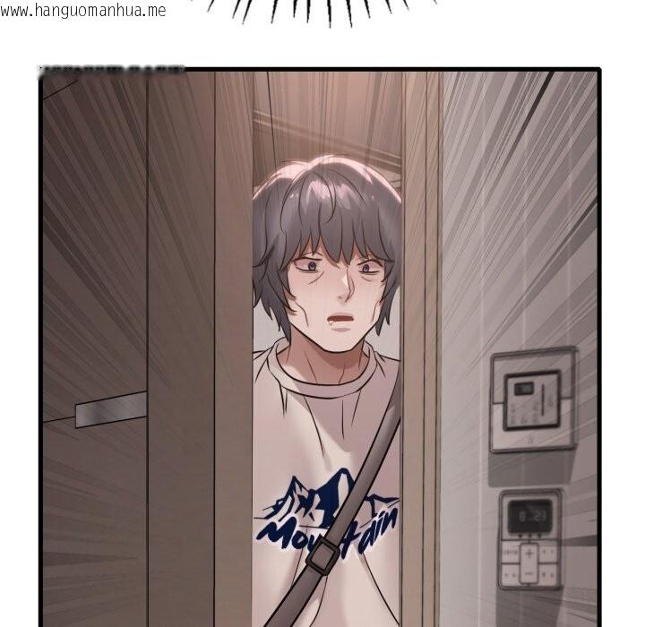 韩国漫画想要拥有她/渴望占有她韩漫_想要拥有她/渴望占有她-第68话在线免费阅读-韩国漫画-第90张图片