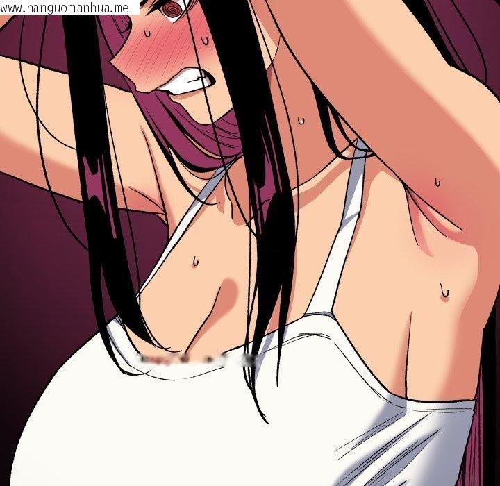 韩国漫画缺德邻居难相处韩漫_缺德邻居难相处-第35话在线免费阅读-韩国漫画-第88张图片