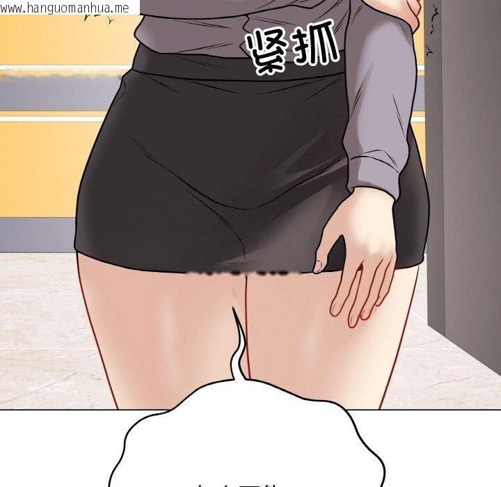 韩国漫画最后的冲刺韩漫_最后的冲刺-第13话在线免费阅读-韩国漫画-第136张图片