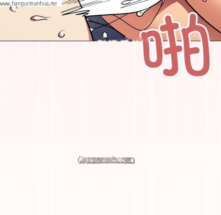 韩国漫画缺德邻居难相处韩漫_缺德邻居难相处-第37话在线免费阅读-韩国漫画-第168张图片