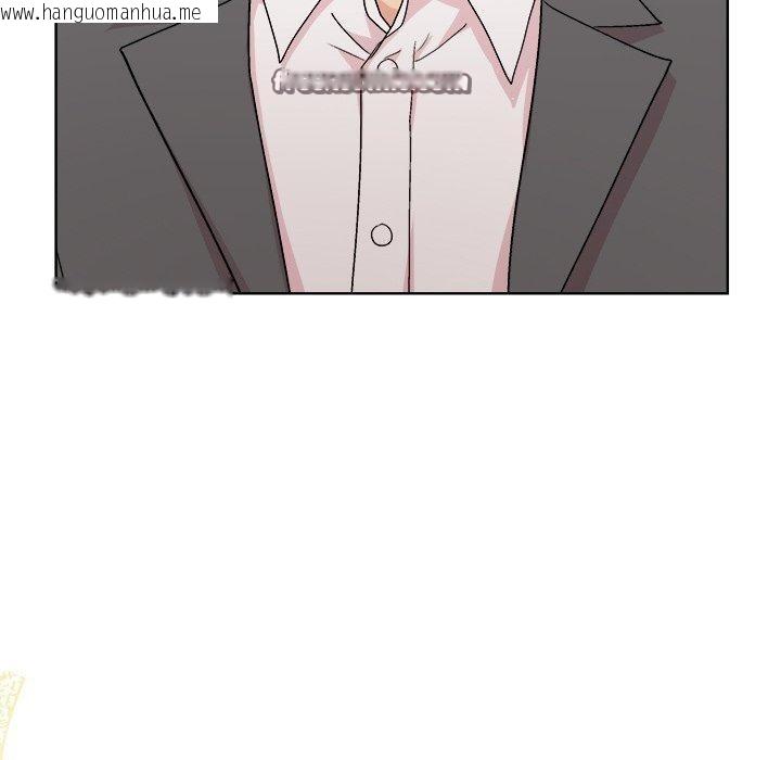 韩国漫画和美女上司玩游戏韩漫_和美女上司玩游戏-第56话在线免费阅读-韩国漫画-第70张图片
