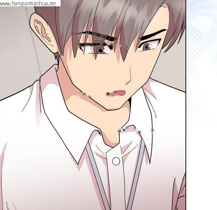 韩国漫画和美女上司玩游戏韩漫_和美女上司玩游戏-第53话在线免费阅读-韩国漫画-第113张图片