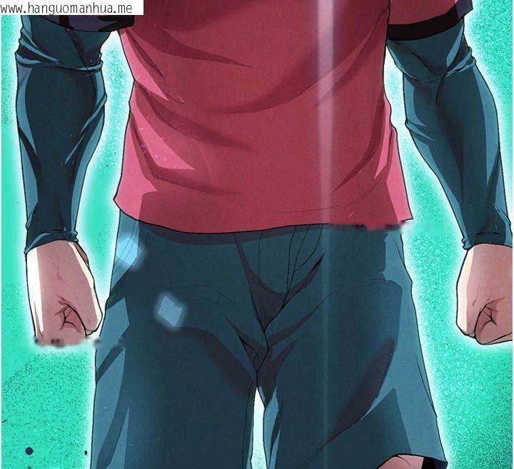 韩国漫画足球型男脱单指南韩漫_足球型男脱单指南-第11话-靠团魂逆转比赛在线免费阅读-韩国漫画-第12张图片