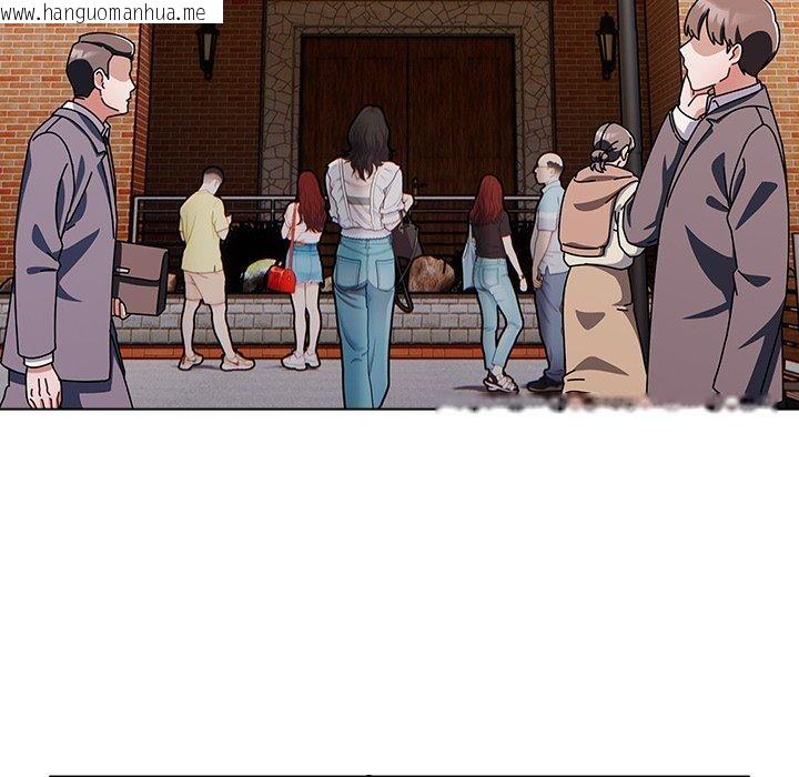 韩国漫画请弄脏我的女朋友韩漫_请弄脏我的女朋友-第7话在线免费阅读-韩国漫画-第5张图片