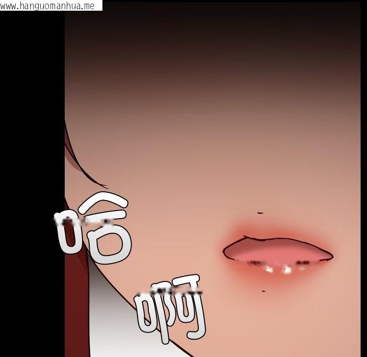 韩国漫画共享男友/出租男友韩漫_共享男友/出租男友-第37话在线免费阅读-韩国漫画-第102张图片