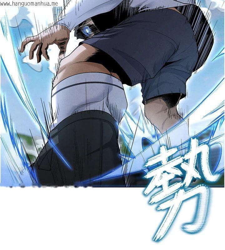 韩国漫画足球型男脱单指南韩漫_足球型男脱单指南-第11话-靠团魂逆转比赛在线免费阅读-韩国漫画-第39张图片