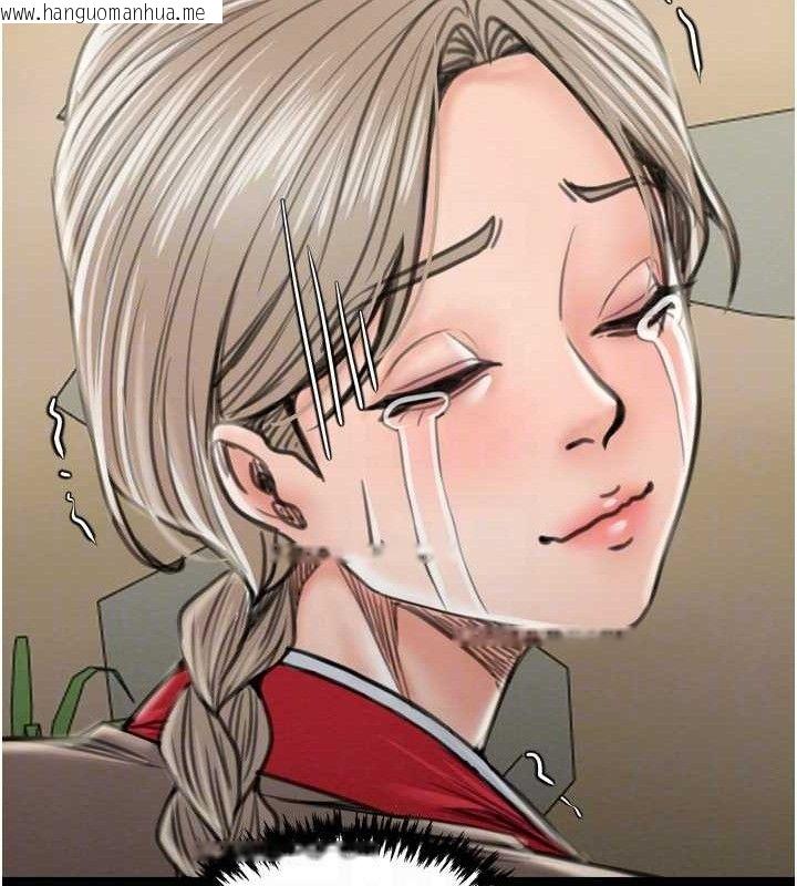韩国漫画最强家丁韩漫_最强家丁-第39话-资深行首的心理战在线免费阅读-韩国漫画-第108张图片