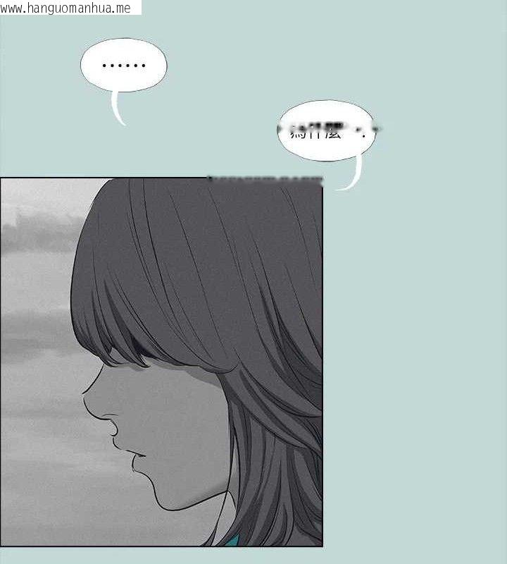 韩国漫画纵夏夜之梦(无码版)韩漫_纵夏夜之梦(无码版)-第80话-恩舒是我的!在线免费阅读-韩国漫画-第39张图片