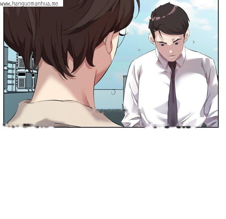 韩国漫画回归单身的继女韩漫_回归单身的继女-第30话在线免费阅读-韩国漫画-第16张图片