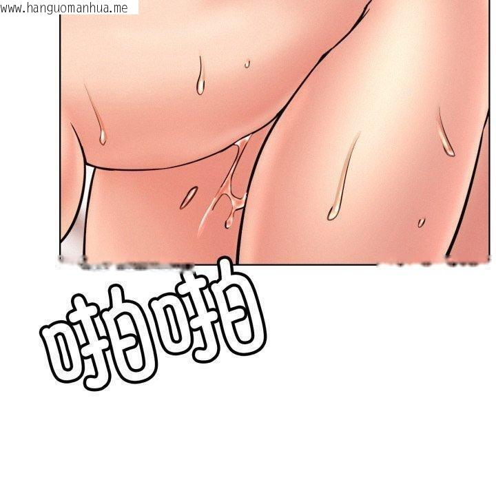 韩国漫画屋檐下的光/当我们住在一起韩漫_屋檐下的光/当我们住在一起-第77话在线免费阅读-韩国漫画-第40张图片