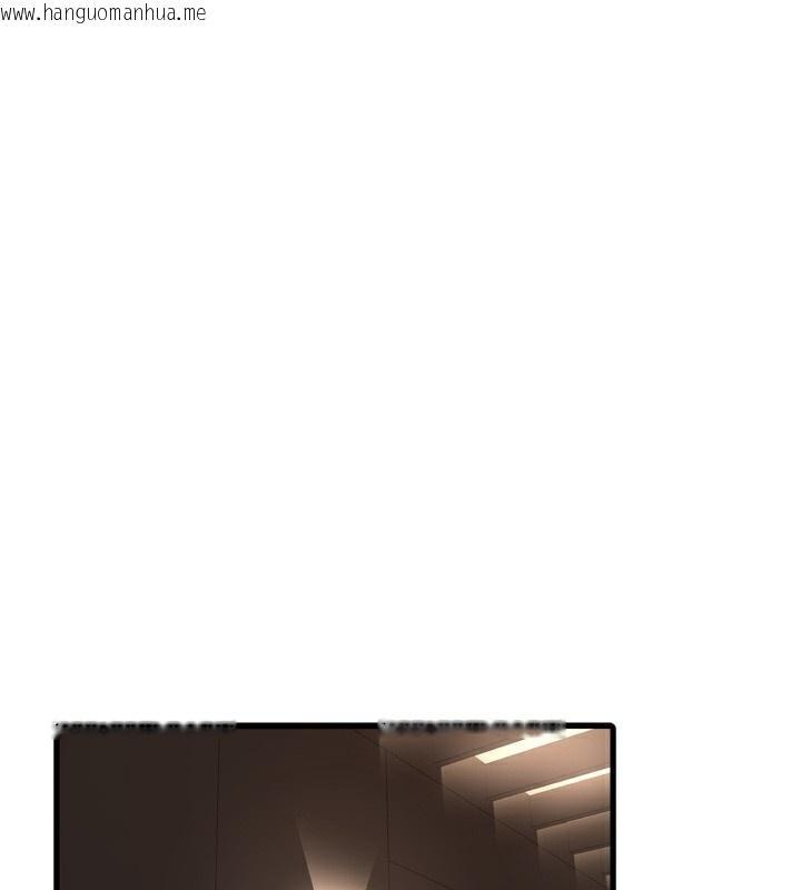 韩国漫画水电工日志韩漫_水电工日志-第89话-令人满意的「五星服务」在线免费阅读-韩国漫画-第32张图片