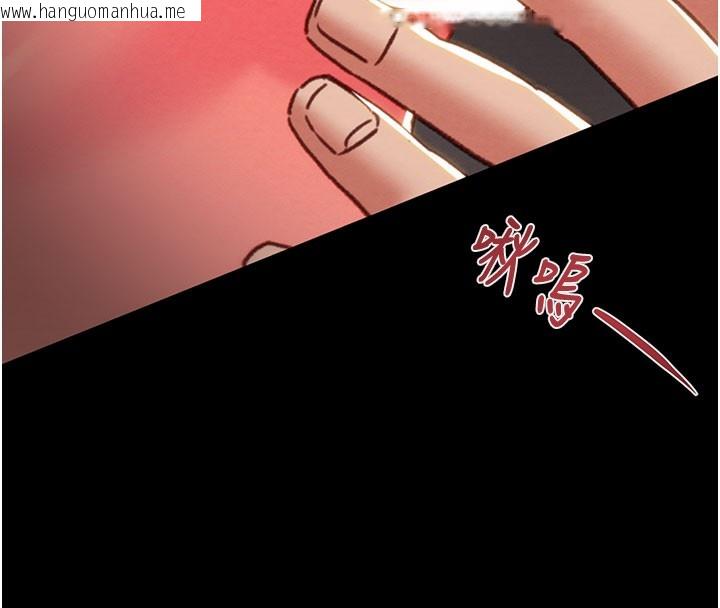 韩国漫画掠夺行动韩漫_掠夺行动-第60话-我已经饥渴好久了在线免费阅读-韩国漫画-第193张图片