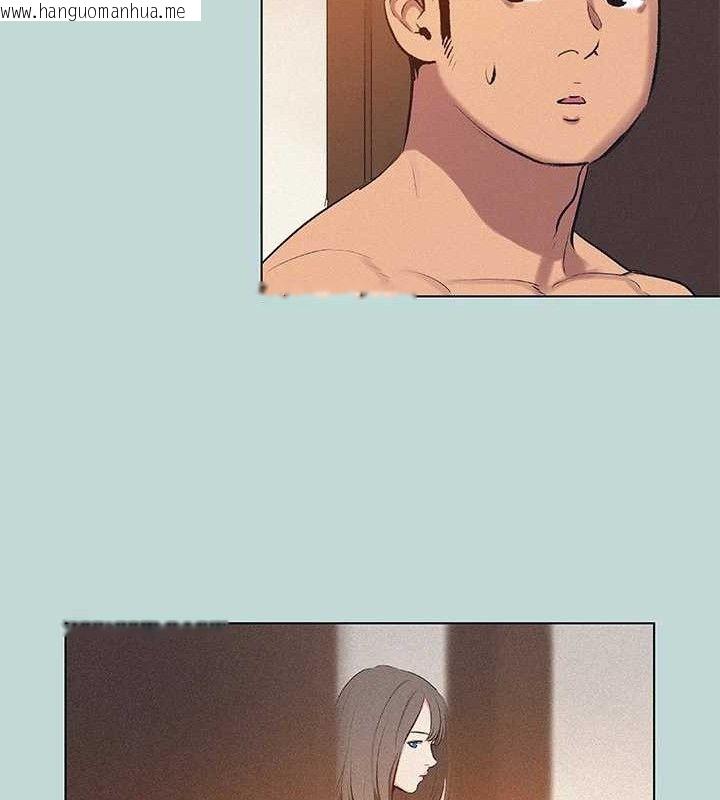 韩国漫画纵夏夜之梦(无码版)韩漫_纵夏夜之梦(无码版)-第81话-恩舒的放置play在线免费阅读-韩国漫画-第17张图片