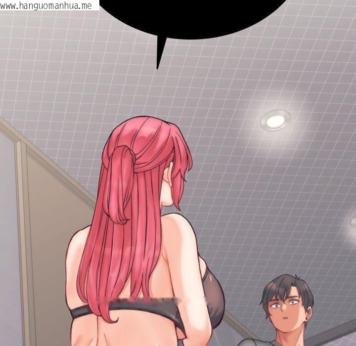 韩国漫画少爷的替身韩漫_少爷的替身-第4话在线免费阅读-韩国漫画-第150张图片