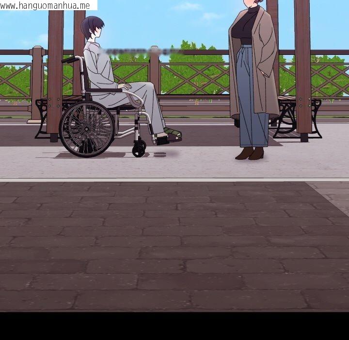韩国漫画分身使我无限变强韩漫_分身使我无限变强-第19话在线免费阅读-韩国漫画-第99张图片