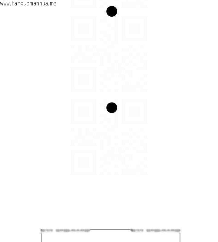 韩国漫画女神都在看这些?韩漫_女神都在看这些?-第39话-难道涵英喜欢我?在线免费阅读-韩国漫画-第113张图片