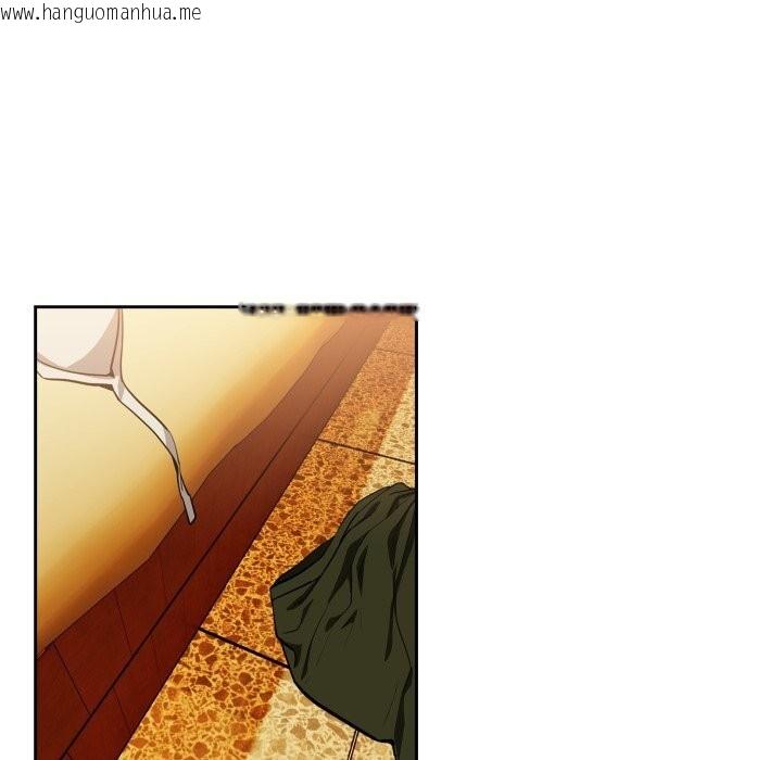 韩国漫画下班后的例行恋爱韩漫_下班后的例行恋爱-第59话在线免费阅读-韩国漫画-第10张图片