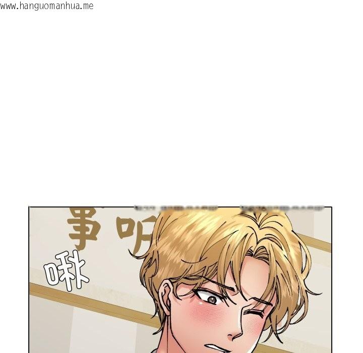 韩国漫画坏女人/了不起的她韩漫_坏女人/了不起的她-第70话在线免费阅读-韩国漫画-第134张图片