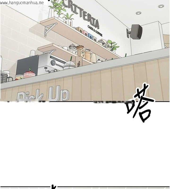 韩国漫画币转人生韩漫_币转人生-第26话-尽情纵欲的生活在线免费阅读-韩国漫画-第49张图片