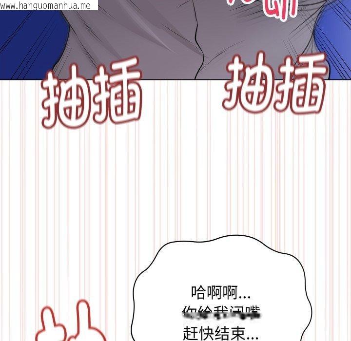 韩国漫画最后的冲刺韩漫_最后的冲刺-第14话在线免费阅读-韩国漫画-第178张图片