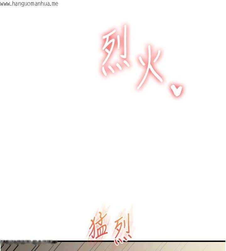 韩国漫画玩转学姐韩漫_玩转学姐-第63话-恶霸学姐委身求「上位」在线免费阅读-韩国漫画-第22张图片