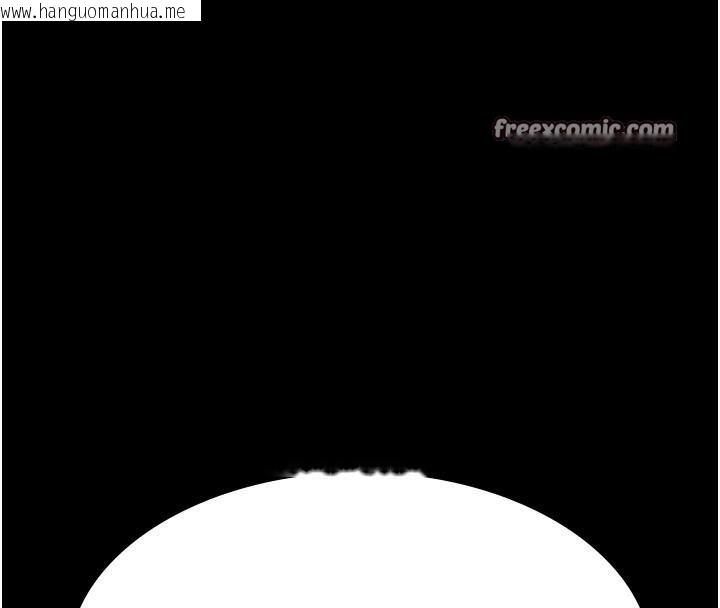 韩国漫画夜间诊疗室韩漫_夜间诊疗室-第110话-请把肉棒放进母狗的小穴在线免费阅读-韩国漫画-第70张图片