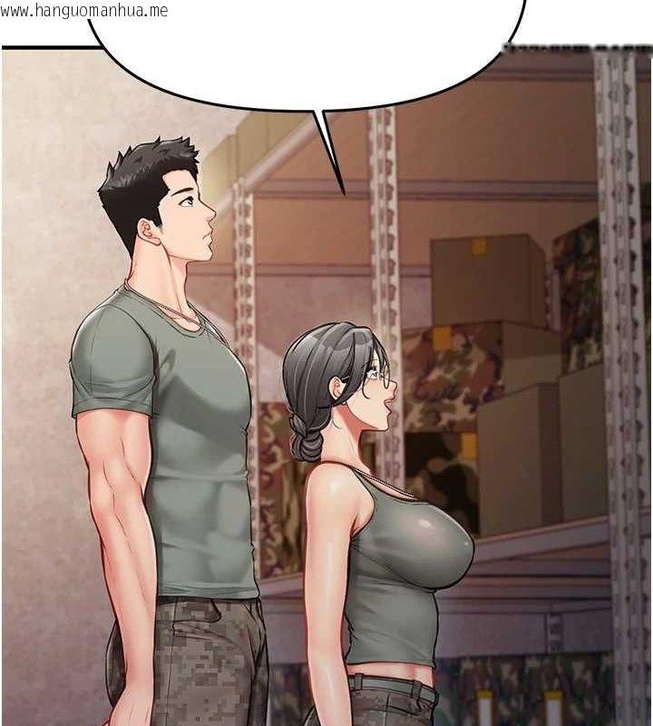 韩国漫画报告女班长:一根突起韩漫_报告女班长:一根突起-第7话-孤男寡女被锁在仓库…在线免费阅读-韩国漫画-第116张图片