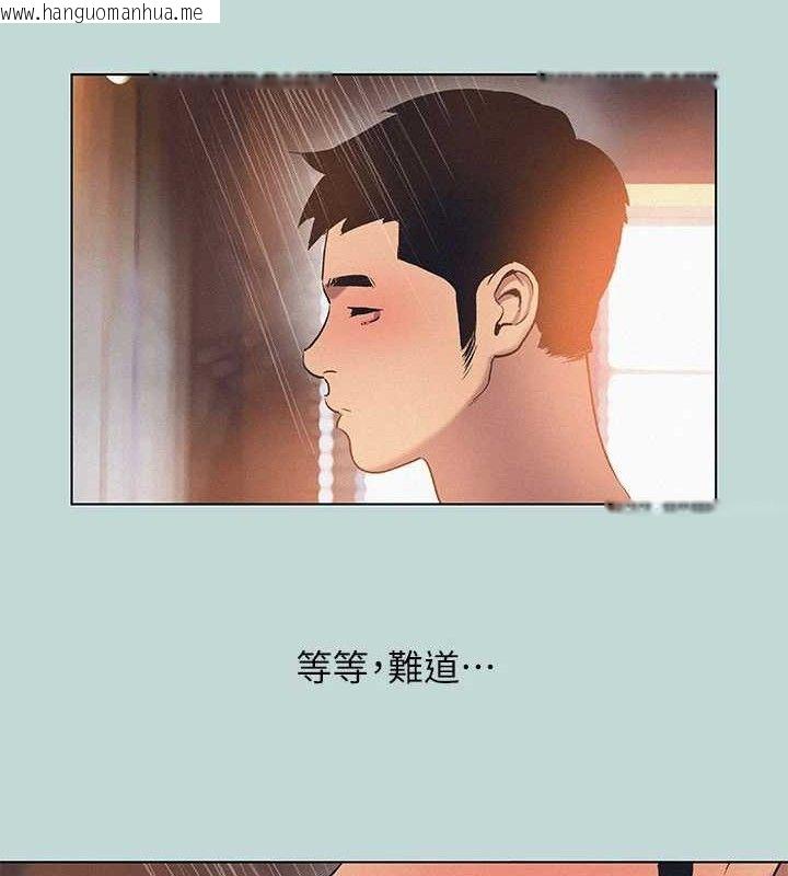韩国漫画纵夏夜之梦(无码版)韩漫_纵夏夜之梦(无码版)-第81话-恩舒的放置play在线免费阅读-韩国漫画-第24张图片