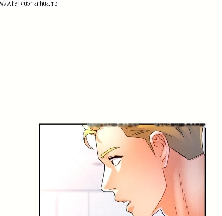 韩国漫画可以爱你吗韩漫_可以爱你吗-第58话在线免费阅读-韩国漫画-第80张图片