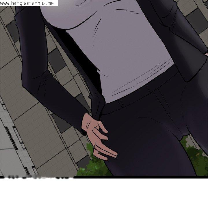韩国漫画犬神的游戏韩漫_犬神的游戏-第24话在线免费阅读-韩国漫画-第69张图片