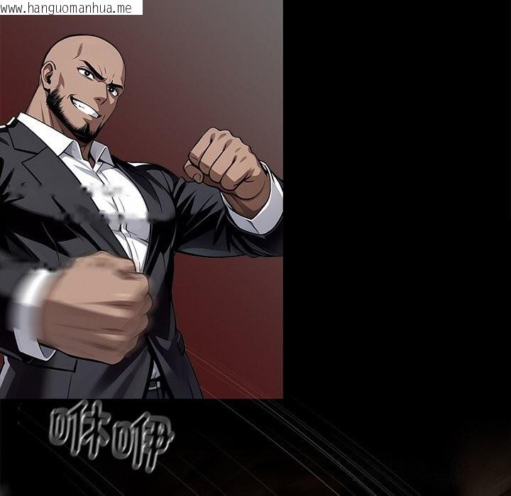 韩国漫画黑道X上班族/我身体里的那个家伙韩漫_黑道X上班族/我身体里的那个家伙-第13话在线免费阅读-韩国漫画-第90张图片